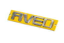 Chevrolet Aveo T300 2011–2020 AVEO emblem 96462533 (115 mm x 23 mm) foto 2