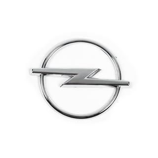 Grill-emblem A-Якість (diameter 95 mm)