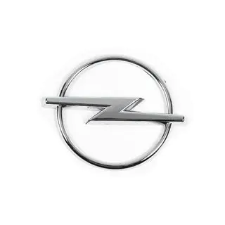 Grill-emblem A-Якість (diameter 95 mm)