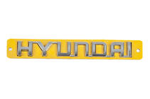 Hyundai Accent 2006–2010 Hyundai skriftzug emblem (130 x 20 mm) foto 1
