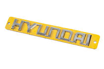 Hyundai Accent 2006–2010 Hyundai skriftzug emblem (130 x 20 mm) foto 2