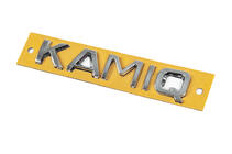 Skoda Kamiq 2019– Kamiq tekst-emblem (135 x 23 mm) foto 2
