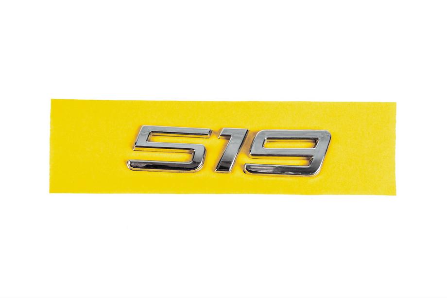 Mercedes Sprinter W907/W910 2018– Emblemtekst 519 Image