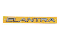 Hyundai Elantra (HD) 2006–2011 Elantra emblem (180 x 17 mm) foto 1