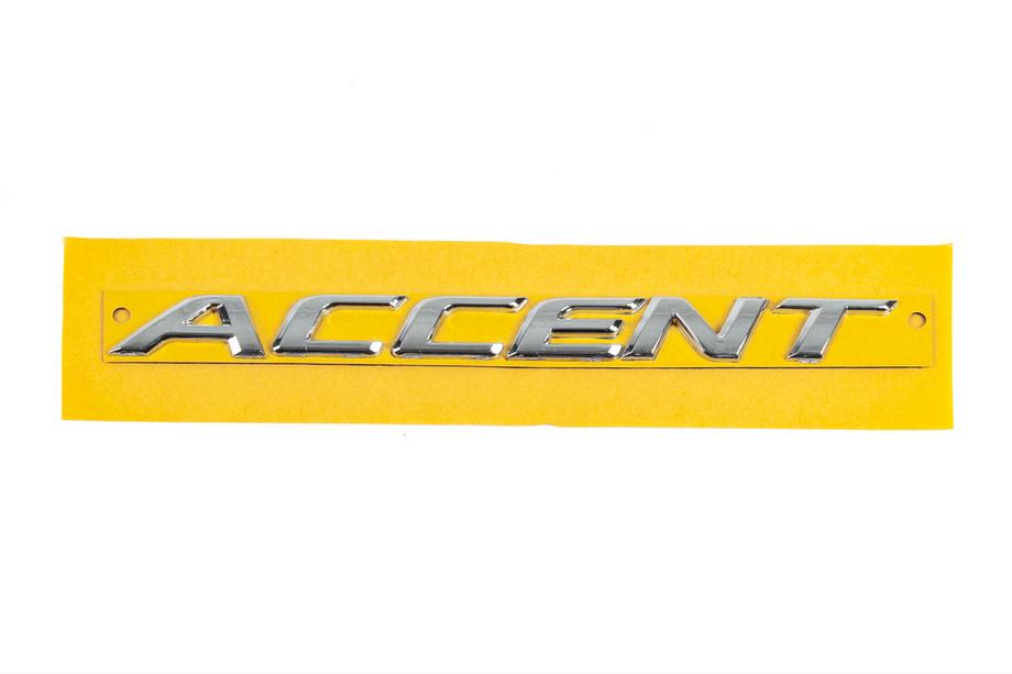 Hyundai Accent 2011–2017 Emblem Accent 86311-1R000 (190 mm x 16 mm) Image
