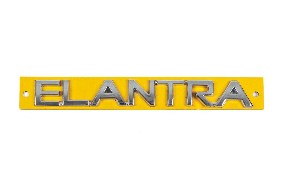 Hyundai Elantra (XD) 2000–2011 Elantra modelskrift 863152D001 (160 mm x 20 mm) Image