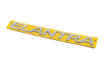 Hyundai Elantra (MD/UD) 2011–2015 Elantra emblem 863153X100 (250 mm x 22 mm) foto 2