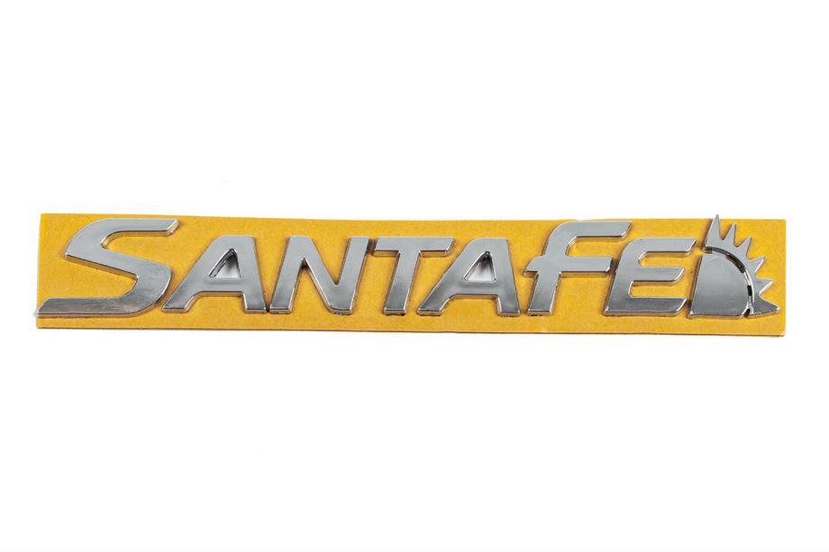 Hyundai Santa Fe 2 2006–2012 SantaFe emblem (nyt design, 210 x 30 mm) Image