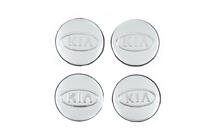 KIA Centerkapsler til fælge 56/52 mm 8915A (4 stk) foto 2