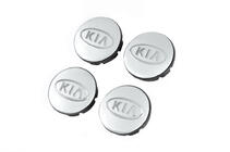 KIA Centerkapsler til fælge 56/52 mm 8915A (4 stk) foto 1