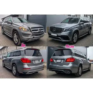 Restyling kit fra GL til GLS AMG