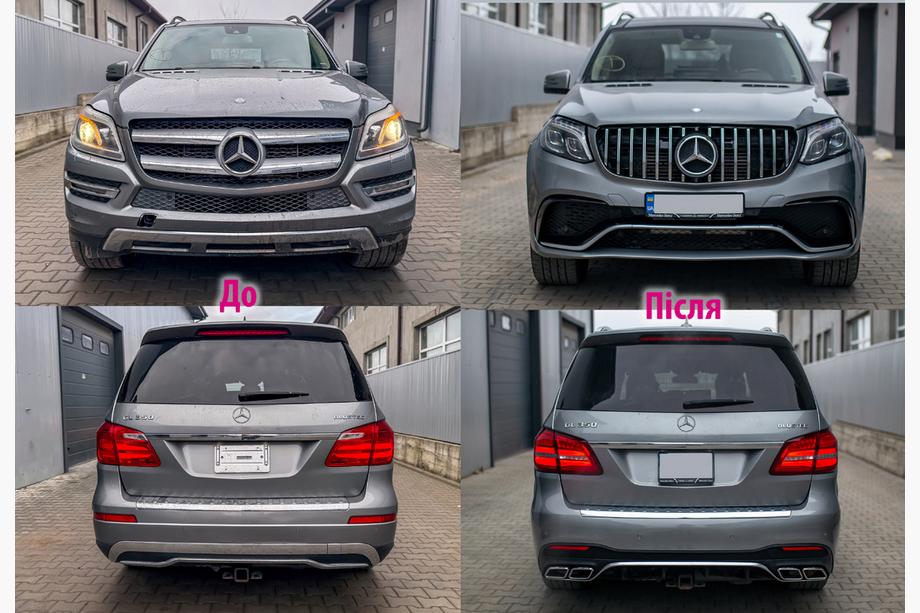 Mercedes GL/GLS class X166 2012–2019 Restyling kit fra GL til GLS AMG Foto 2