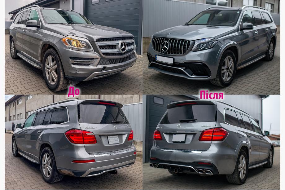 Mercedes GL/GLS class X166 2012–2019 Restyling kit fra GL til GLS AMG Foto 1