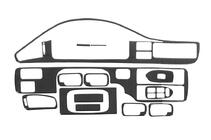 Honda Civic 1991–1995 Instrumentbrætpanel-indsatser (Meric) Aluminium foto 1