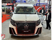 Mercedes Vito/V-klasse W447 2014– Bodykit-sæt (WotterFoll 2023 design) foto 3