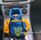 Gearstangsovertræk hoodie (Ukraine) foto 2