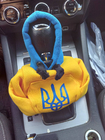 Gearstangsovertræk hoodie (Ukraine) foto 3