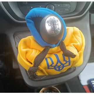 Gearstangsovertræk hoodie (Ukraine) foto 4
