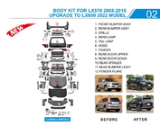 Lexus LX570/450d 2008–2022 Facelift-kit til LX600 foto 2