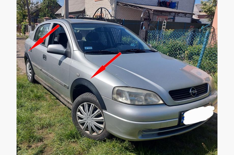 Opel Astra G Classic 1998–2012 Hjulskærmslister (4 stk., sorte i metal) Image