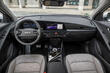 Anmeldelse af anden generation af den elektriske crossover KIA Niro EV foto 4