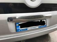 Peugeot Bipper 2008–2017 Rustfri liste over nummerpladen OmsaLine - italiensk rustfrit stål foto 5