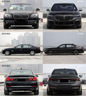 BMW 7-serie F01/F02 2008–2015 Restyling-kit til G12 M760 (inkl. udskiftning af bagklap og bagskærme) foto 129