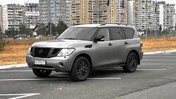 Nissan Armada 2016–2024 Sidetrin New Vision Grey (2 stk., aluminium) foto 10