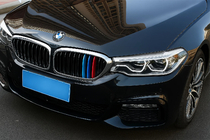 BMW 5-serie G30/G31 2017–2023 Grillister (2017-2020, 3 stk) foto 4