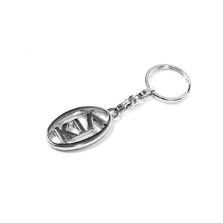 Nøglering i metal med Kia-logo foto 2