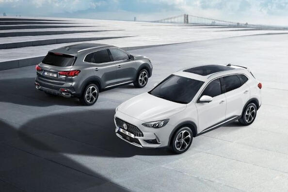 Test af den opdaterede MG HS-crossover
