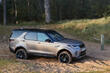 Test af 5. generation Land Rover Discovery foto 4