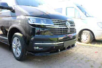 Volkswagen T6 2015–2024 Front læbeskørte 2019-2021 Orion (ABS) foto 5