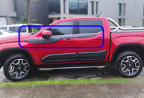 Volkswagen Amarok 2022– Øvre dørlister (6 stk., ABS) foto 1