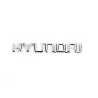Hyundai tekstemblem (13,5 x 2,0 cm) foto 2
