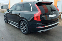 Volvo XC90 2015– Shining sidetrin (2 stk., aluminium) foto 2