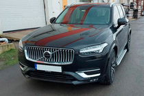 Volvo XC90 2015– Shining sidetrin (2 stk., aluminium) foto 3