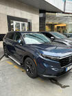 Honda CRV 2022– Shining sidetrin (2 stk., aluminium) foto 3