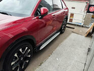 Honda ZR-V 2022– Shining sidetrin (2 stk., aluminium) foto 2
