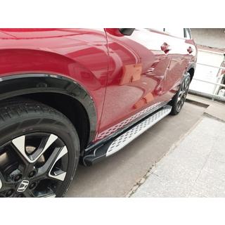 Shining sidetrin (2 stk., aluminium) foto 1