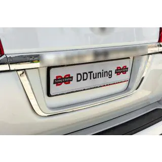 OEM liste over nummerplade (2016+) foto 1