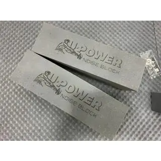 U-POWER NOISE BLOCK akustisk skumblok i polyuretanskum 500 × 100 × 150 mm foto 2