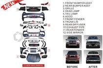 Mercedes GL-klasse X164 2006–2012 Restyling-kit til GLS X167 i Maybach-stil foto 2