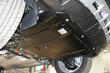 Sådan vælger du motorens bundskjold? foto 1
