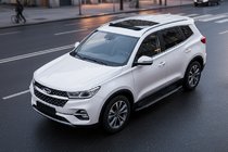 Chery Tiggo 7 2020– Sidetrin Bosphorus Grey (2 stk., aluminium) foto 1
