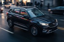 Chery Tiggo 7 2020– Sidetrin Fullmond (2 stk., aluminium) foto 1