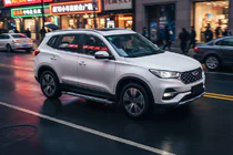 Chery Tiggo 7 2020– Rainbow sidetrin (2 stk., aluminium) foto 1