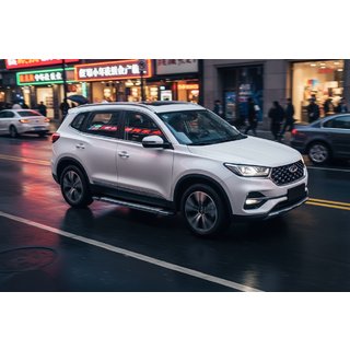 Rainbow sidetrin (2 stk., aluminium) Chery Tiggo 7 2020– foto 1