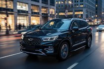 Chery Tiggo 7 2020– Duru sidetrin (2 stk., aluminium) foto 1