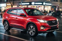 Chery Tiggo 7 2020– Sidetrin Line (2 stk., aluminium) foto 1